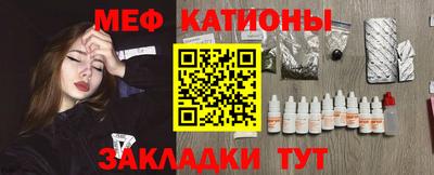 мет Будённовск