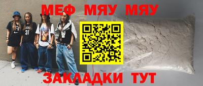 apvp Бугуруслан