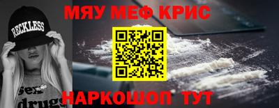 мет Будённовск