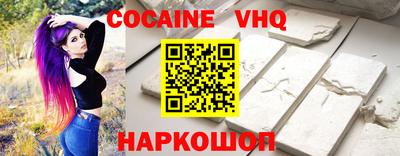 apvp Бугуруслан