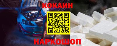 apvp Бугуруслан