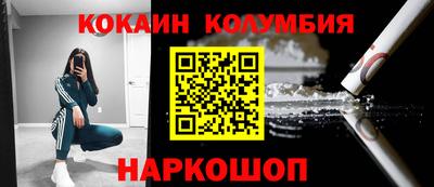 apvp Бугуруслан