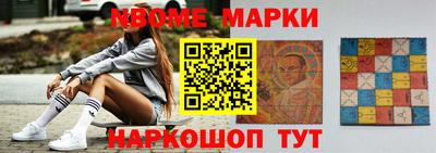 герыч Бузулук