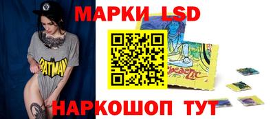 мет Будённовск