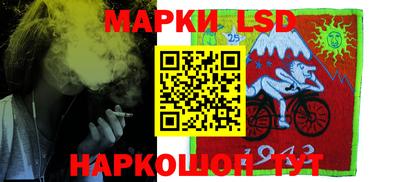 мет Будённовск