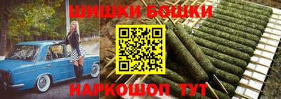 мет Будённовск