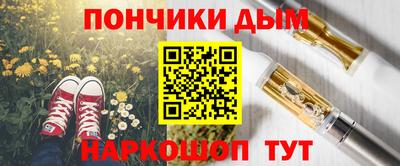 apvp Бугуруслан