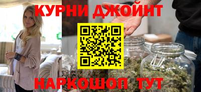 мет Будённовск