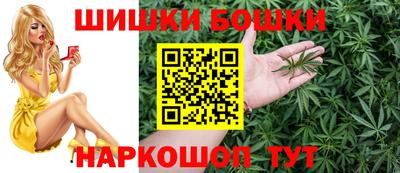 apvp Бугуруслан