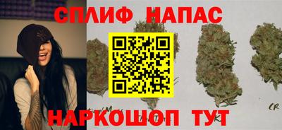 мет Будённовск