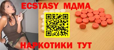 apvp Бугуруслан
