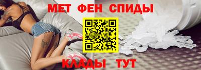apvp Бугуруслан