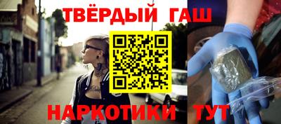 герыч Бузулук