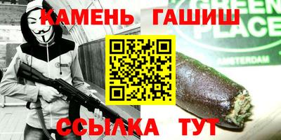 apvp Бугуруслан