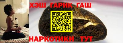мет Будённовск