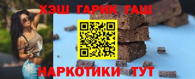 герыч Бузулук