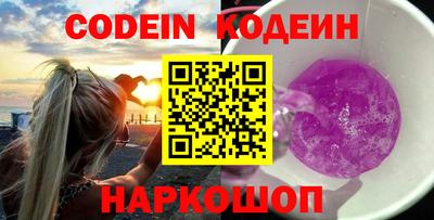 apvp Бугуруслан