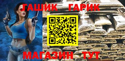 мет Будённовск